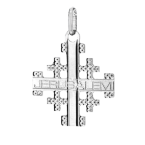 20mm Jerusalem Cross